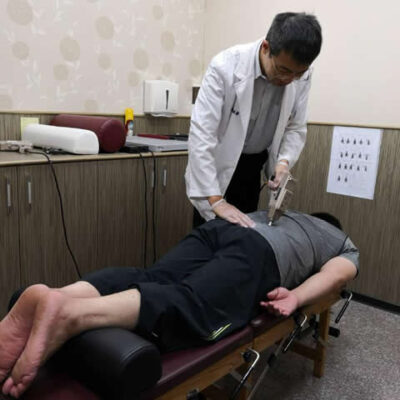 院所介紹